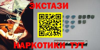 хмурый Аргун