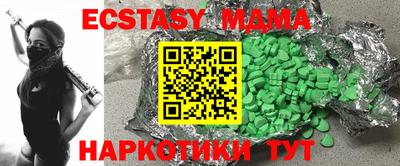 хмурый Аргун