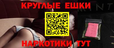 хмурый Аргун