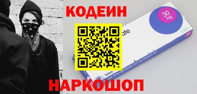 хмурый Аргун