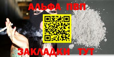 хмурый Аргун
