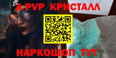 хмурый Аргун