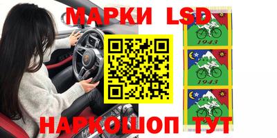 меф VHQ Апрелевка