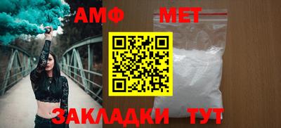 ешки Апрелевка