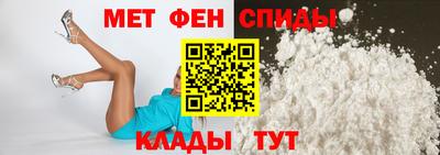 круглые Апшеронск