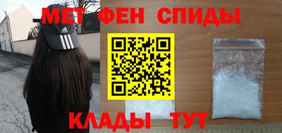 ешки Апрелевка