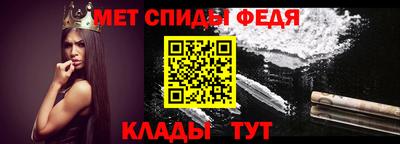 ешки Апрелевка