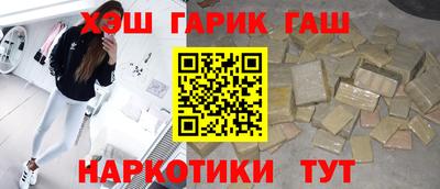 хмурый Аргун