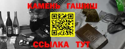 хмурый Аргун