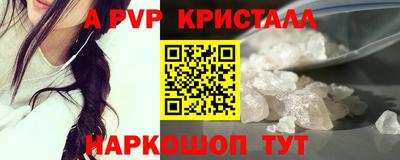хмурый Аргун