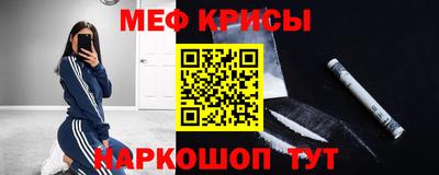 ешки Апрелевка