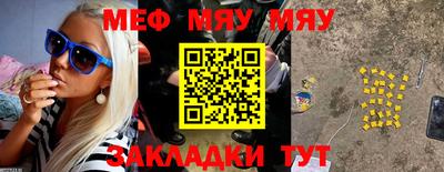 хмурый Аргун