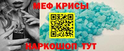 ешки Апрелевка