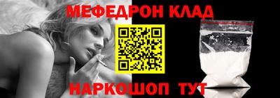 mdma Азнакаево