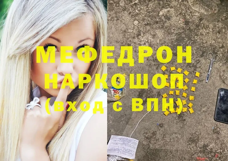МЯУ-МЯУ мяу мяу Алапаевск