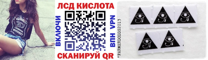 где купить наркоту  Алапаевск  Марки 25I-NBOMe 1500мкг 