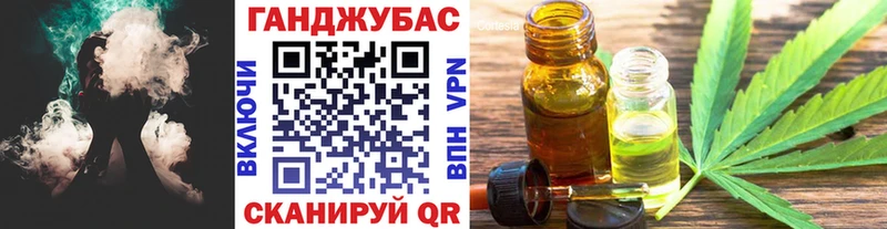 Бошки марихуана семена  Алапаевск 